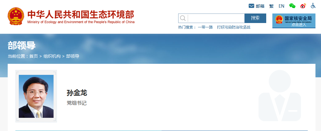 威廉希尔官网