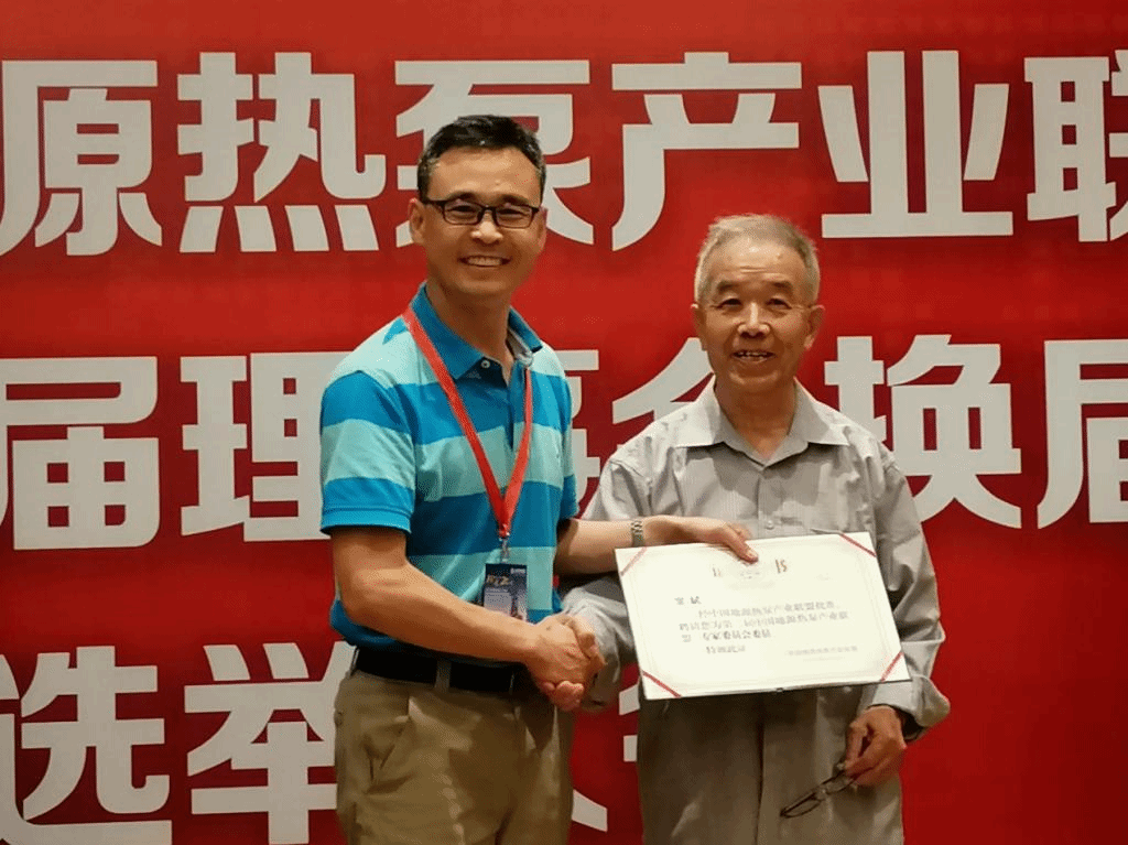 威廉希尔官网