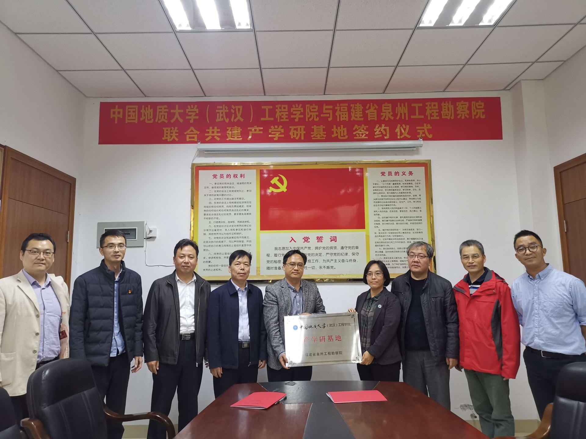 威廉希尔官网