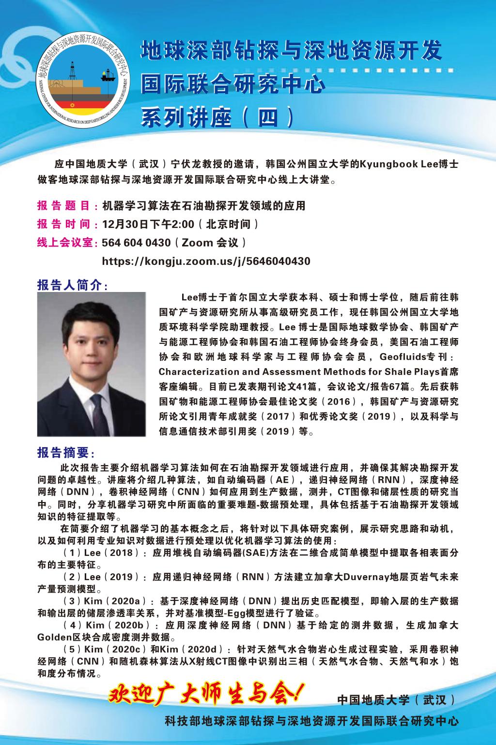 威廉希尔官网