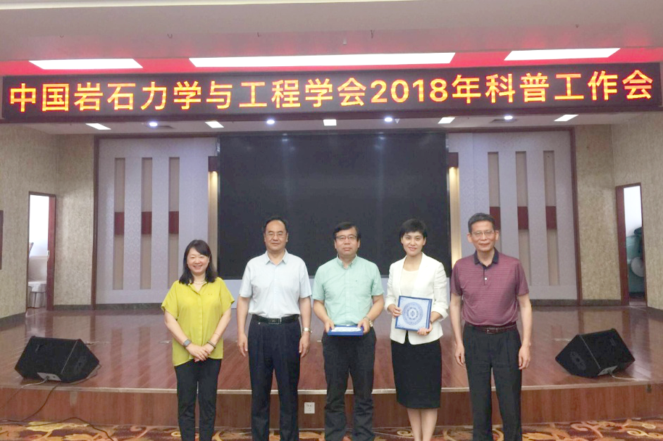 威廉希尔官网