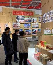 威廉希尔官网
