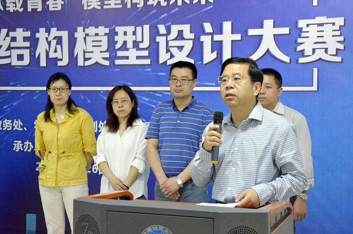 威廉希尔官网