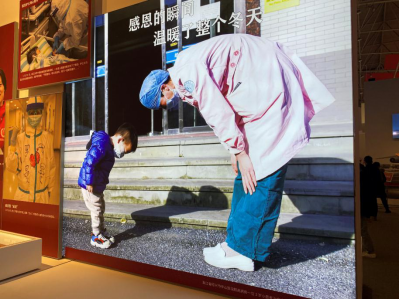 威廉希尔官网