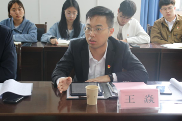 威廉希尔官网