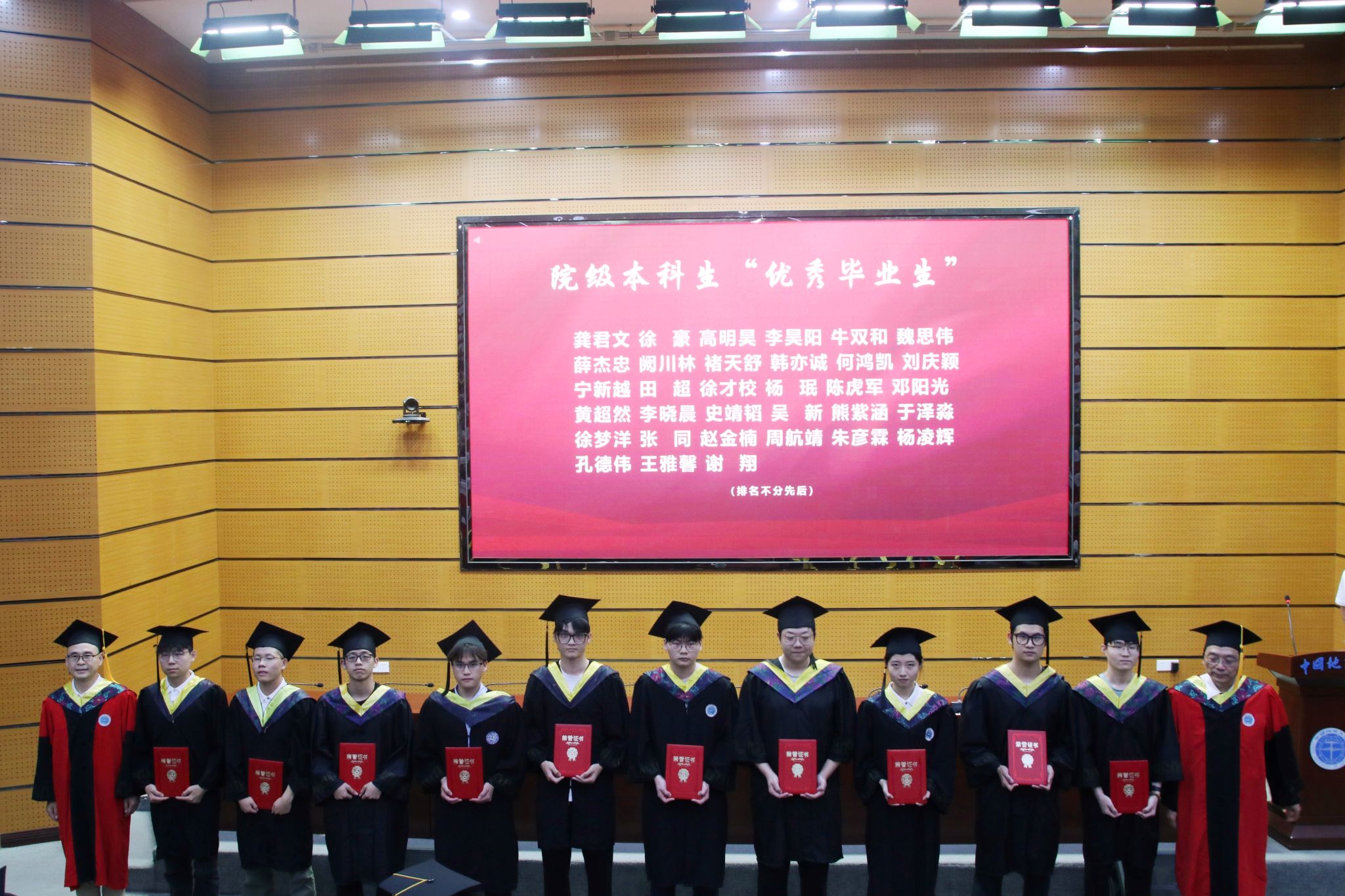 威廉希尔官网
