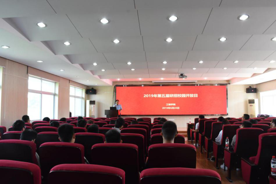 威廉希尔官网