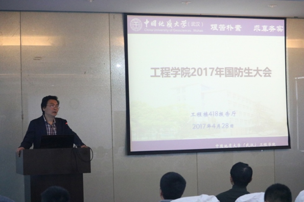 威廉希尔官网