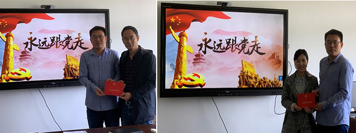 威廉希尔官网