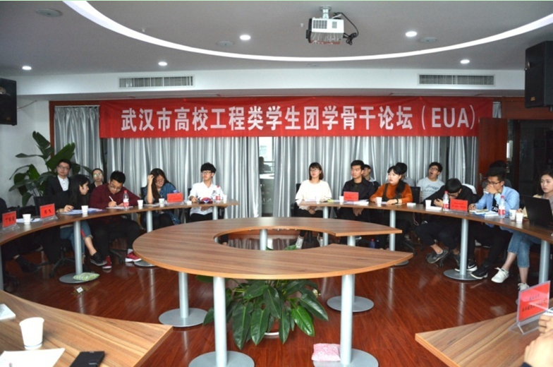 威廉希尔官网