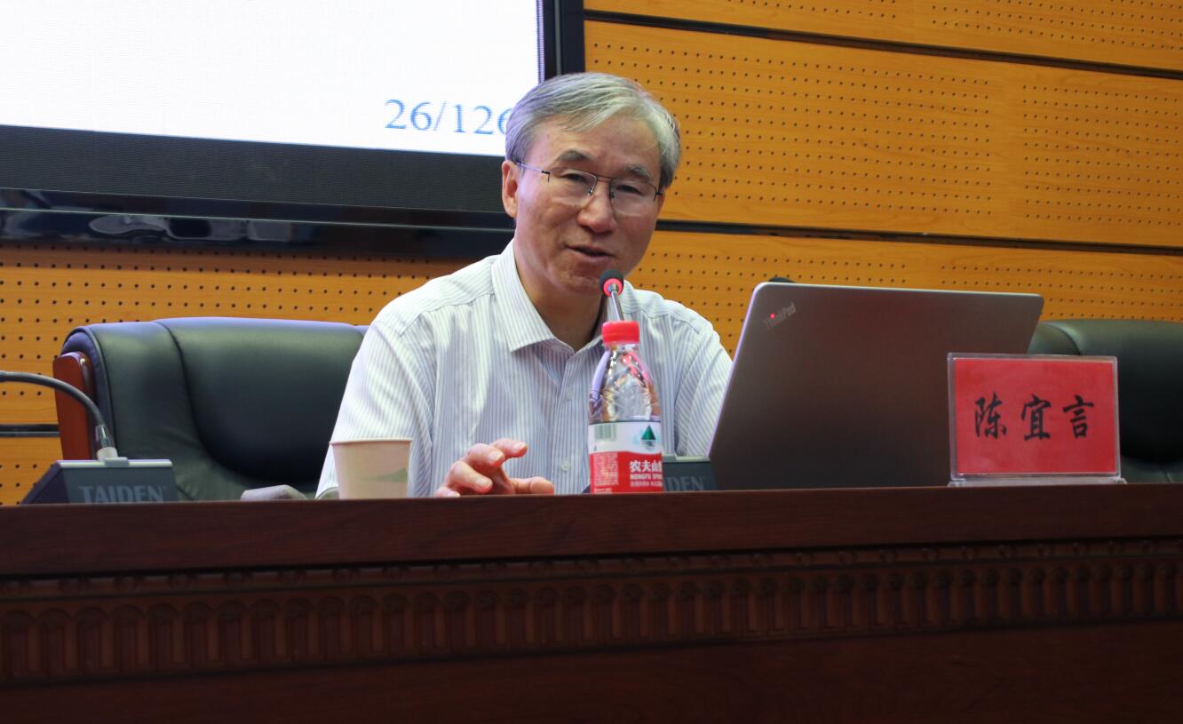 威廉希尔官网