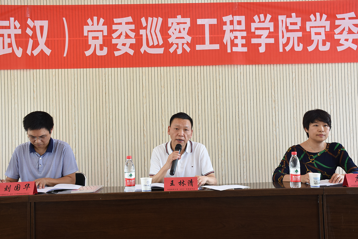 威廉希尔官网