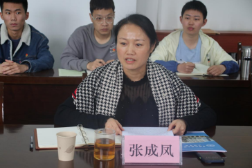 威廉希尔官网