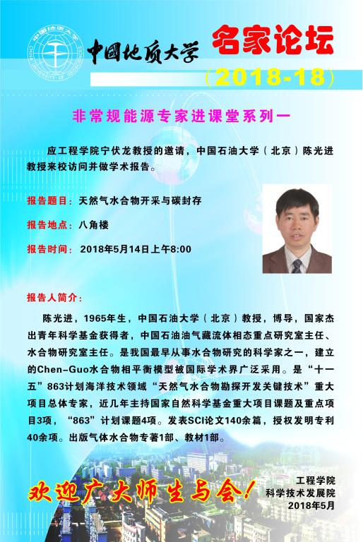 威廉希尔官网
