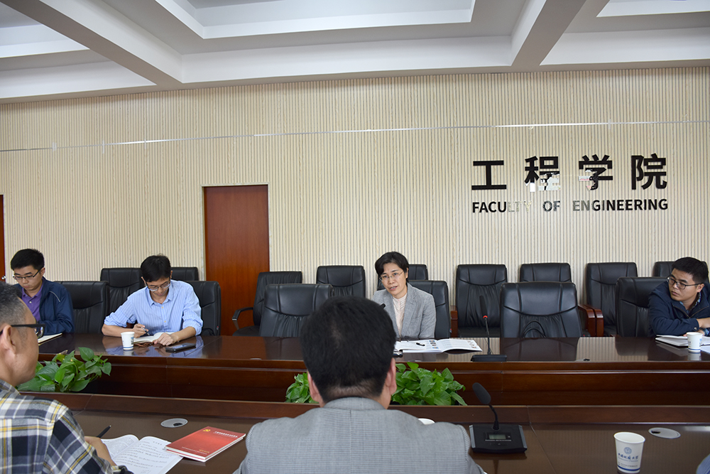 威廉希尔官网