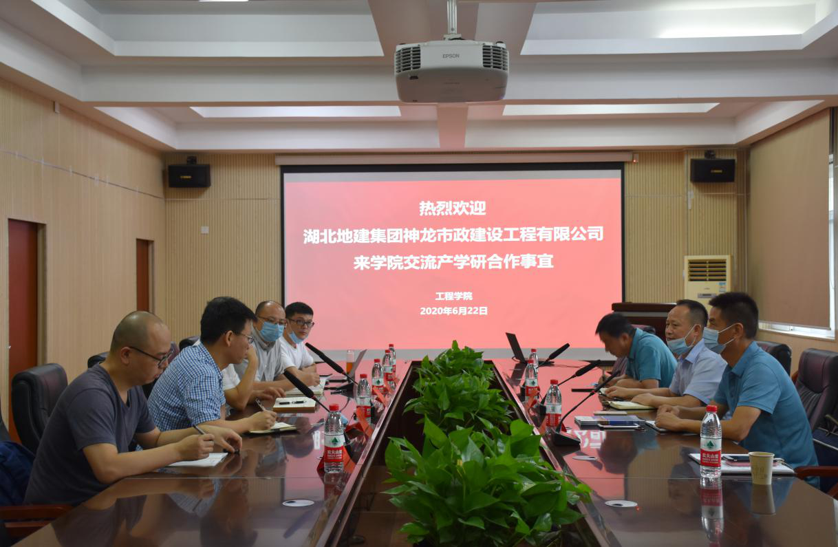 威廉希尔官网