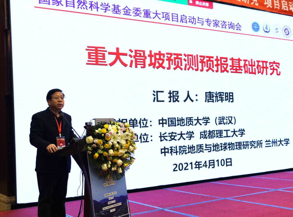 威廉希尔官网