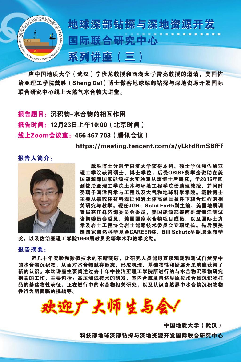 威廉希尔官网