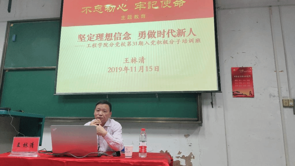 威廉希尔官网