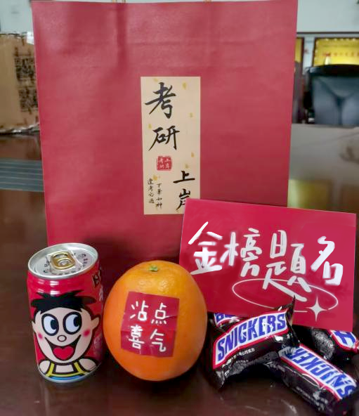 威廉希尔官网