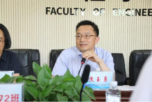 威廉希尔官网