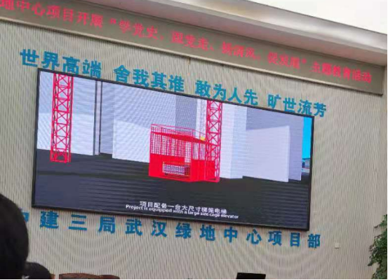 威廉希尔官网