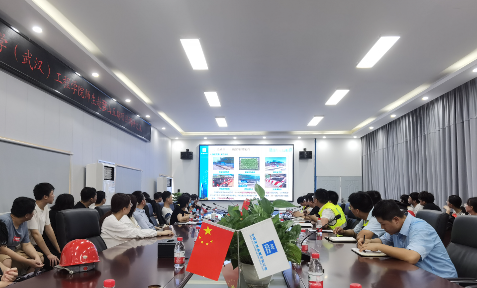 威廉希尔官网