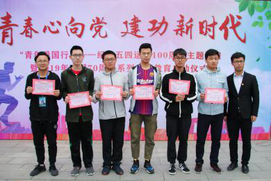 威廉希尔官网