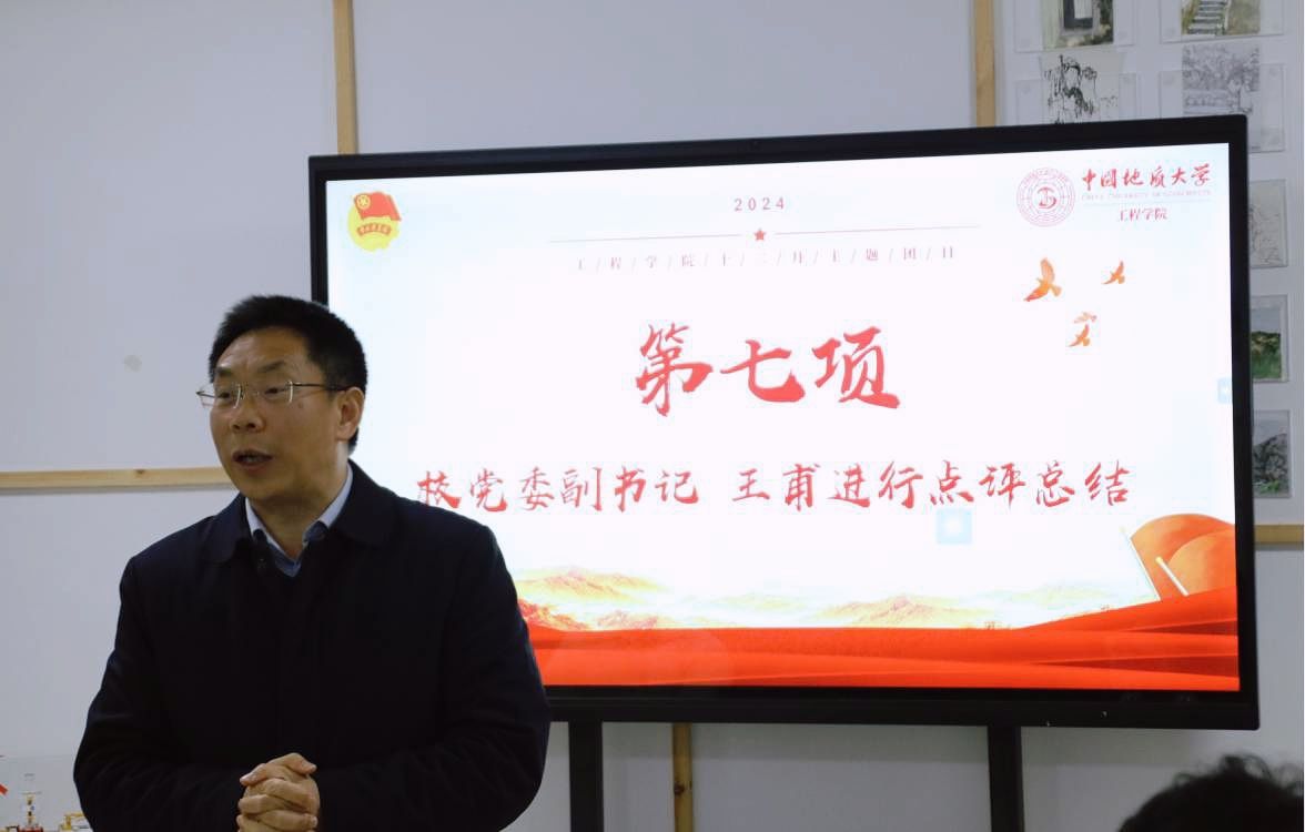威廉希尔官网