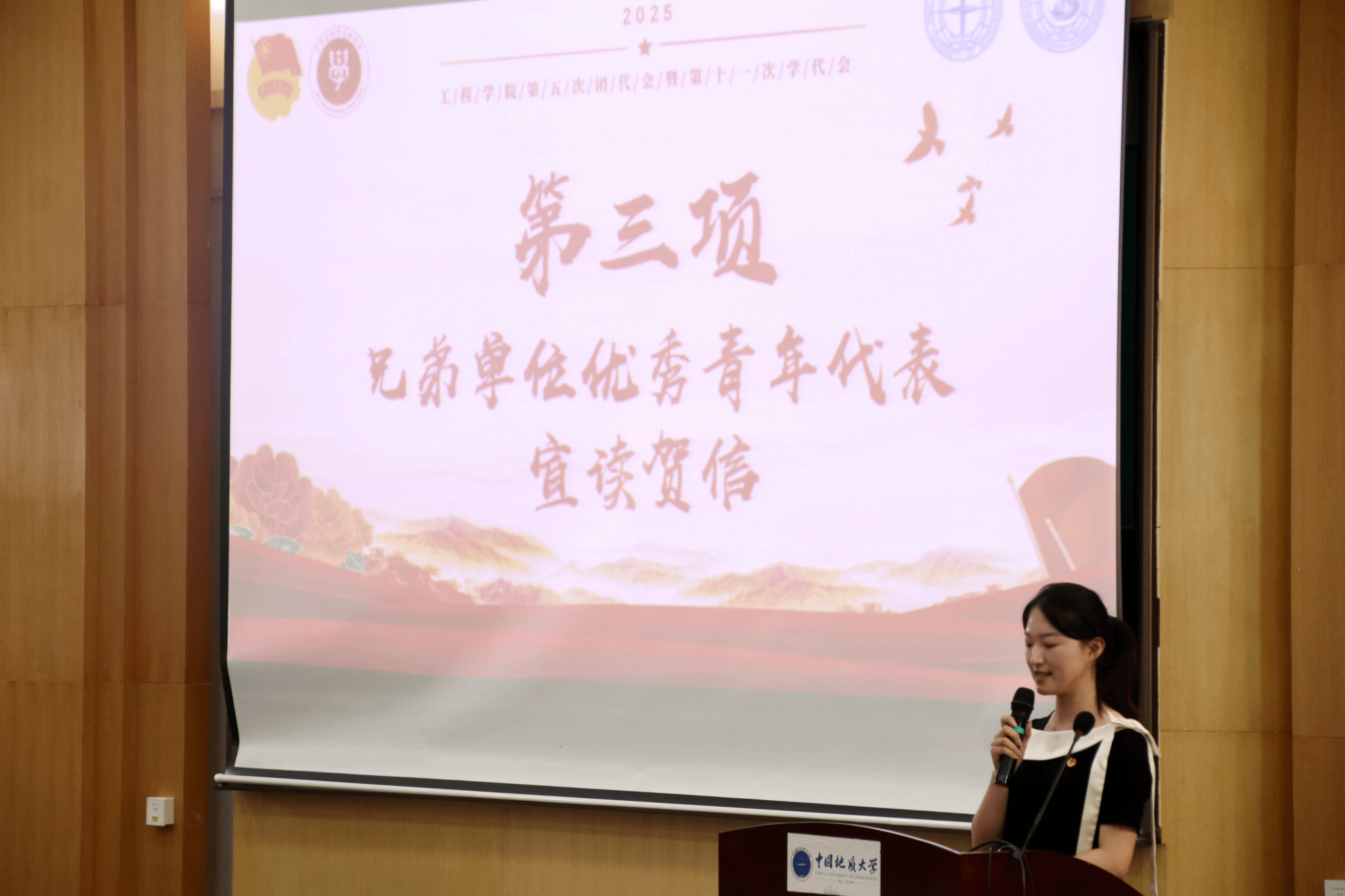 威廉希尔官网
