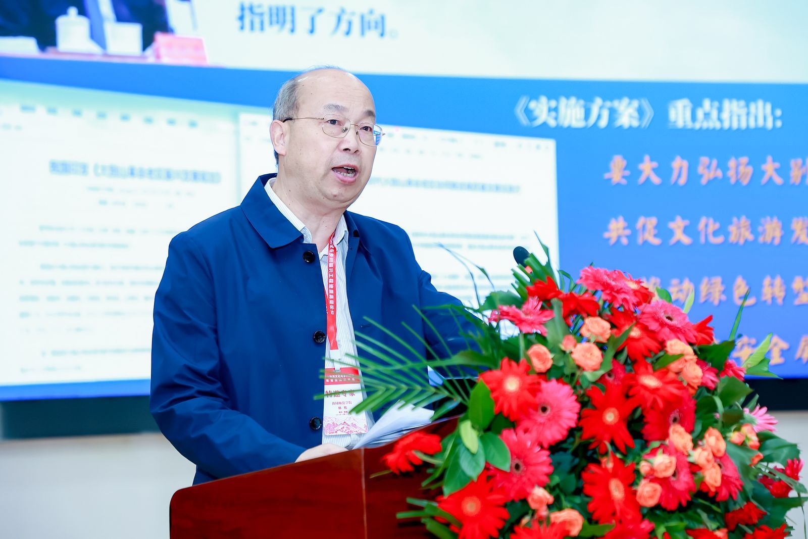 威廉希尔官网