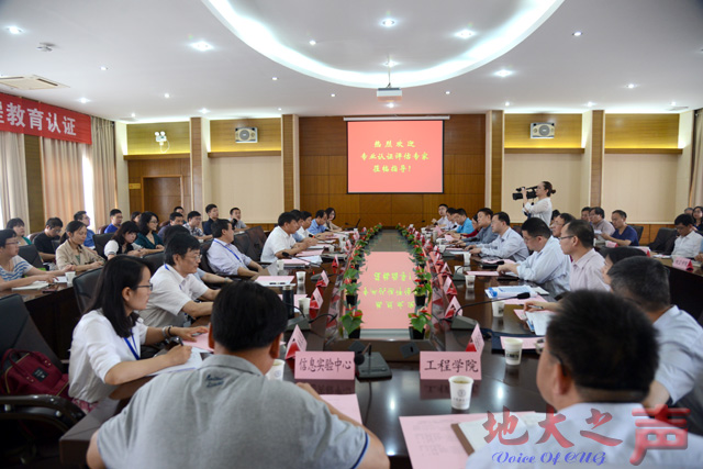 威廉希尔官网