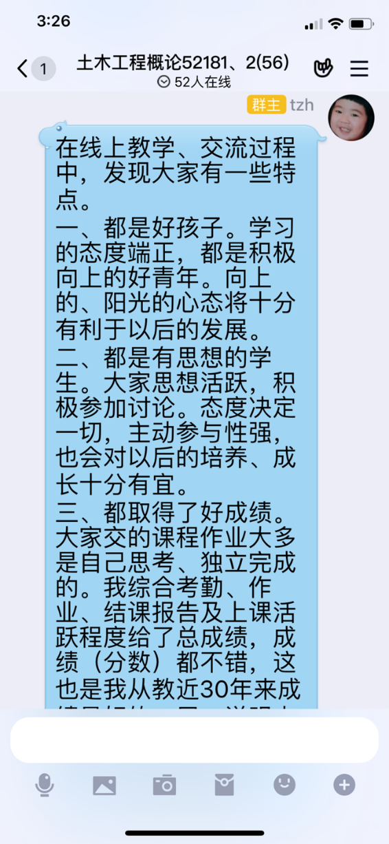 威廉希尔官网