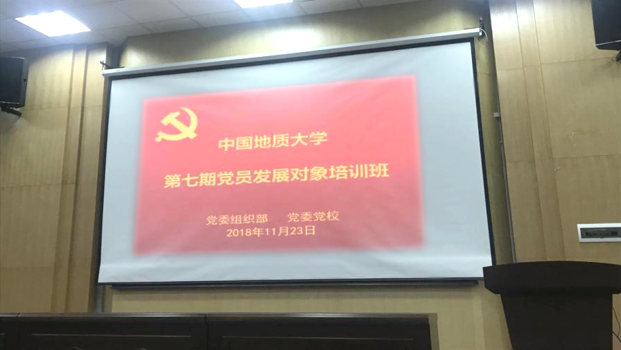 威廉希尔官网