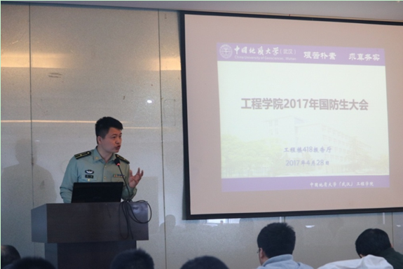 威廉希尔官网
