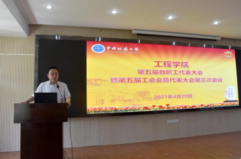威廉希尔官网