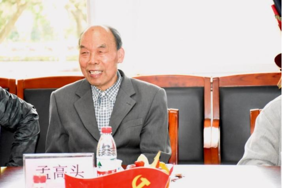 威廉希尔官网