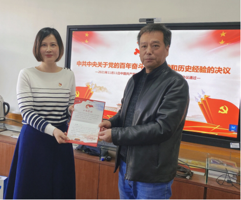 威廉希尔官网