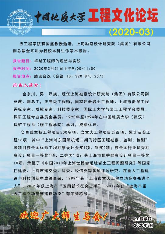 威廉希尔官网