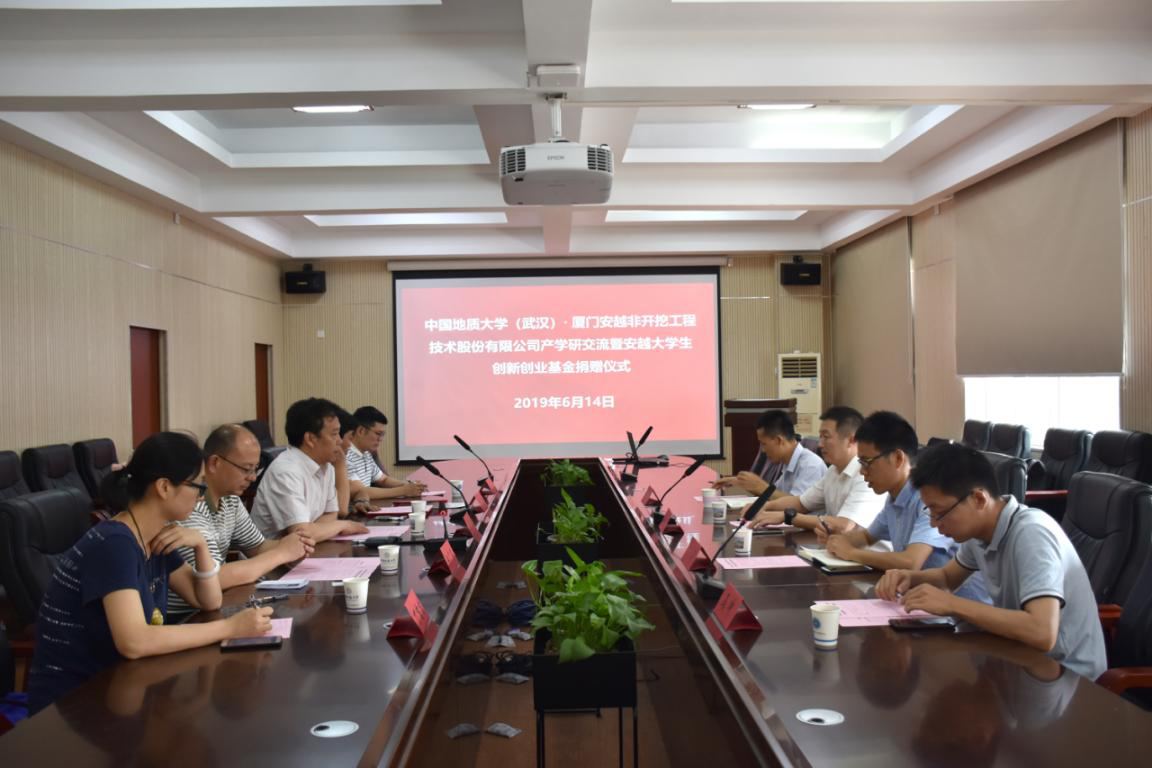 威廉希尔官网
