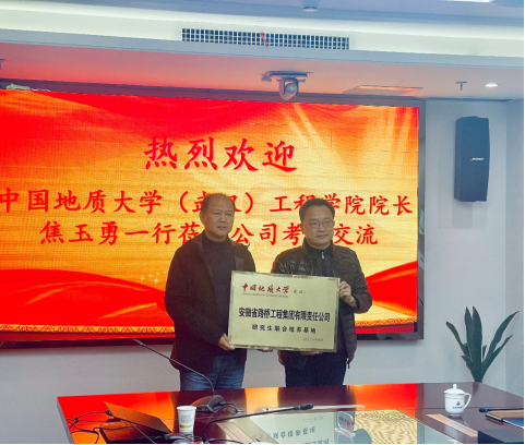 威廉希尔官网