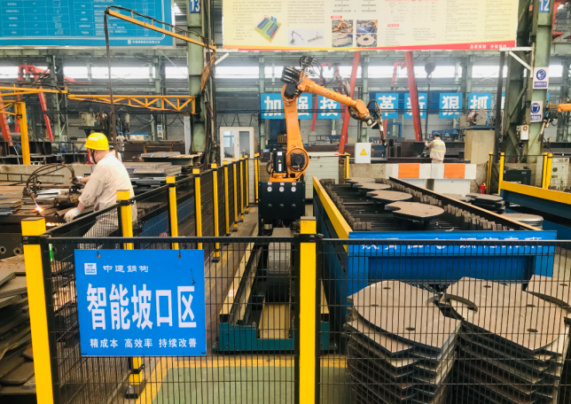 威廉希尔官网