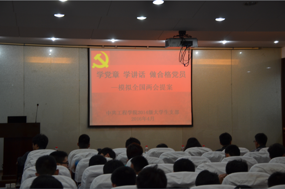 威廉希尔官网