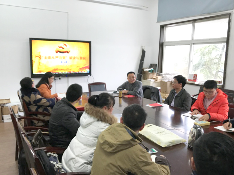 威廉希尔官网