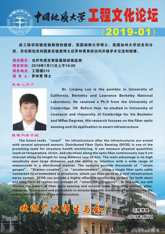 威廉希尔官网