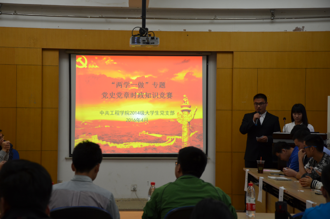 威廉希尔官网