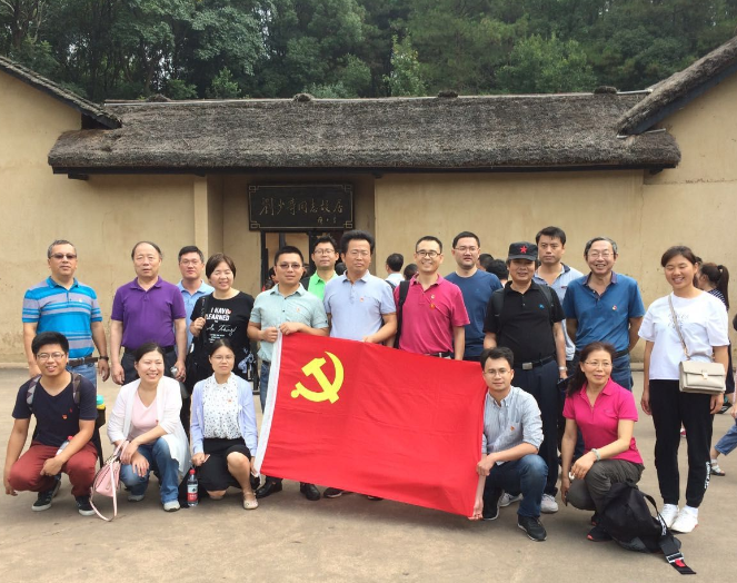 威廉希尔官网