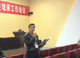 威廉希尔官网