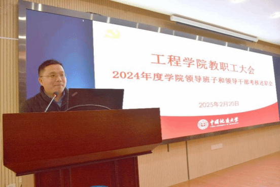 威廉希尔官网