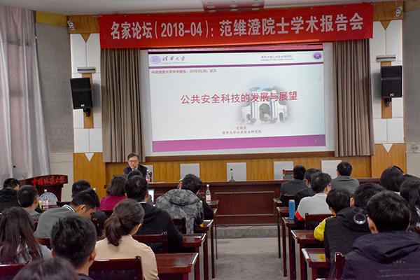 威廉希尔官网